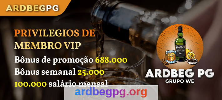 ardbegpg - Bônus de Boas-vindas: Guia Completo 3 Imagem ilustrativa